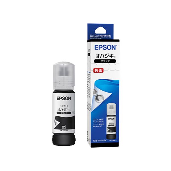 EPSON エプソン OHA-BK インクボトル オハジキ ブラック 【純正品】