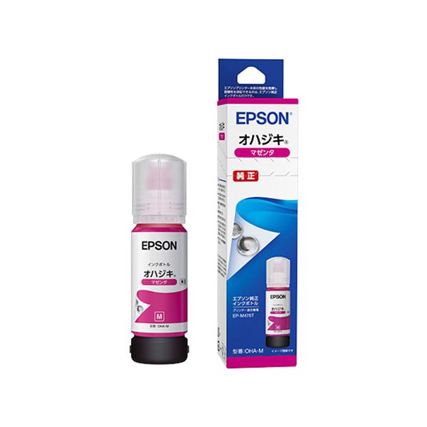 EPSON エプソン OHA-M インクボトル オハジキ マゼンタ 【純正品】