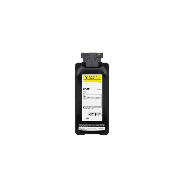EPSON エプソン SJIC49P-Y インクパック イエロー 【純正品】