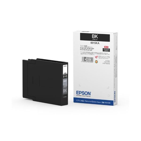 EPSON エプソン IB15KA インクカートリッジ ブラック 【純正品】