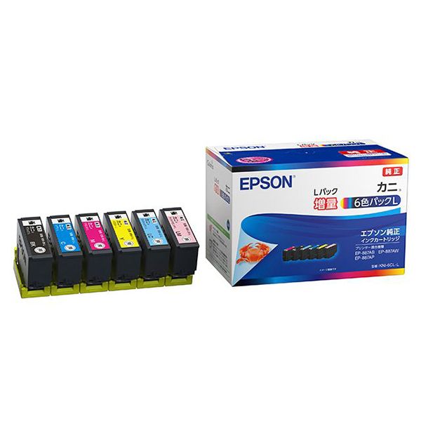 EPSON エプソン KNI-6CL-Lインクカートリッジ 増量6CP 【純正品】