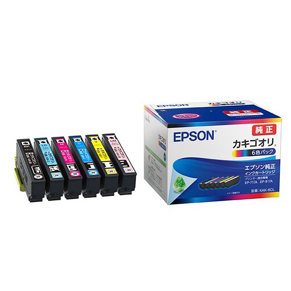 EPSON エプソン KAK-6CL インクカートリッジ 6色パック 【純正品】