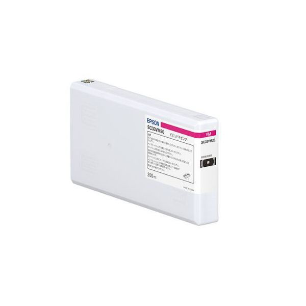 EPSON エプソン SC33VM20 インクカートリッジ ビビッドマゼンタ 【純正品】