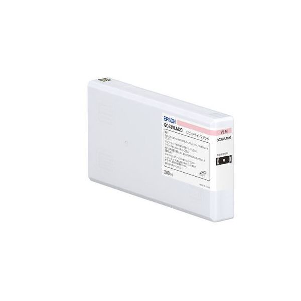 EPSON エプソン SC33VLM20 インクカートリッジ ビビッドライトマゼンタ 【純正品】