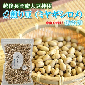 煎り豆(ミヤギシロメ) 無添加 6袋 商品写真2