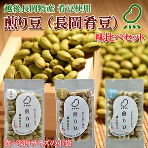 煎り豆(長岡肴豆) 味比べセット3種類【9袋×2セット】(各種6袋)  商品写真2