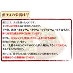 煎り豆(さといらず) うす塩味 15g×20袋 border=