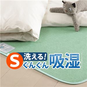 湿度調整マット 【シングル 90×180cm】 消臭 防ダニ 防カビ シリカゲル 『調湿くん』 〔ベッドルーム 寝室 押し入れ〕【代引不可】