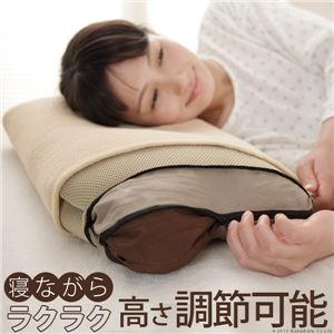 寝ながら高さ調節 サラサラ枕/ピロー 【35×50cm】 洗える 日本製 通気性抜群 カバー付き 立体メッシュ 〔ベッドルーム 寝室〕【代引不可】