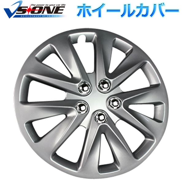 ホイールカバー 13インチ 4枚 トヨタ RAV4 (シルバー) 汎用品 【ホイールキャップ セット タイヤ ホイール アルミホイール】