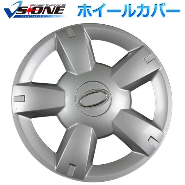 ホイールカバー 12インチ 4枚 ホンダ アクティー (シルバー) 汎用品 【ホイールキャップ セット タイヤ ホイール アルミホイール】