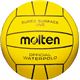 molten（モルテン） ウォーターポロ IWR - 縮小画像1