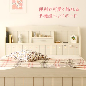 日本製 カントリー調 姫系 ベッド セミダブル 【ボンネルコイル(外周のみポケットコイル)マットレス付き】『エトワール』 ダークブラウン 宮付き 照明付き コンセント付き 【引き出し別売】 日本製 カントリー調 姫系 ベッド セミダブル 【ボンネルコイル(外周のみポケットコイル)マットレス付き】『エトワール』 ダークブラウン 宮付き 照明付き コンセント付き 【引き出し別売】