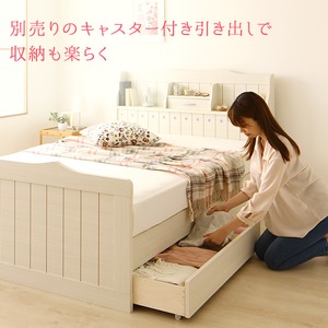 日本製 カントリー調 姫系 ベッド セミダブル 【ボンネルコイル(外周のみポケットコイル)マットレス付き】『エトワール』 ダークブラウン 宮付き 照明付き コンセント付き 【引き出し別売】 日本製 カントリー調 姫系 ベッド セミダブル 【ボンネルコイル(外周のみポケットコイル)マットレス付き】『エトワール』 ダークブラウン 宮付き 照明付き コンセント付き 【引き出し別売】