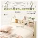 日本製 照明付き フラップ扉 引出し収納付きベッド セミダブル （ベッドフレームのみ）『AMI』アミ ホワイト 宮付き 白  - 縮小画像2