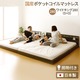 日本製 連結ベッド 照明付き フロアベッド  ワイドキングサイズ280cm（D+D） （SGマーク国産ポケットコイルマットレス付き） 『NOIE』ノイエ ダークブラウン    - 縮小画像1