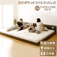  【組立設置費込】 日本製 連結ベッド 照明付き フロアベッド ワイドキングサイズ190cm (SS+S) (SGマーク国産ポケットコイルマットレス付き) 『NOIE』 ノイエ ダークブラウン  - 縮小画像1