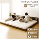  【組立設置費込】 日本製 連結ベッド 照明付き フロアベッド ワイドキングサイズ190cm (SS+S) (ベッドフレームのみ) 『NOIE』 ノイエ ダークブラウン  - 縮小画像1