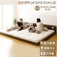  【組立設置費込】 日本製 連結ベッド 照明付き フロアベッド ワイドキングサイズ200cm (S+S) (SGマーク国産ポケットコイルマットレス付き) 『NOIE』 ノイエ ダークブラウン  - 縮小画像1