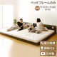  【組立設置費込】 日本製 連結ベッド 照明付き フロアベッド ワイドキングサイズ200cm (S+S) (ベッドフレームのみ) 『NOIE』 ノイエ ダークブラウン  - 縮小画像1