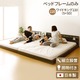  【組立設置費込】 日本製 連結ベッド 照明付き フロアベッド ワイドキングサイズ220cm (S+SD) (ベッドフレームのみ) 『NOIE』 ノイエ ダークブラウン  - 縮小画像1