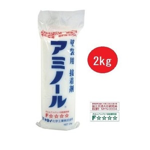 壁紙用でん粉系接着剤　ヤヨイ化学アミノール　2kg　日本製 商品写真