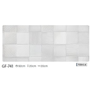 幾何柄　飛散低減ガラスフィルム　サンゲツ　GF-741　92cm巾　10m巻 商品写真2