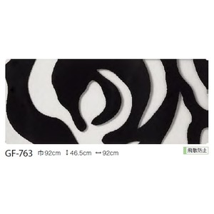 ローズ　飛散防止ガラスフィルム　サンゲツ　GF-763　92cm巾　1m巻 商品写真2