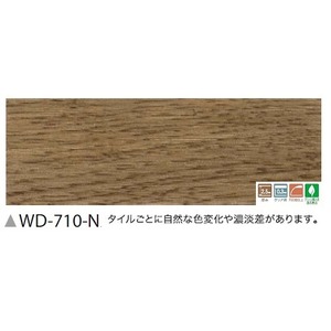フローリング調　ウッドタイル　サンゲツ　スピンオーク　36枚セット　WD-710-N 商品写真1