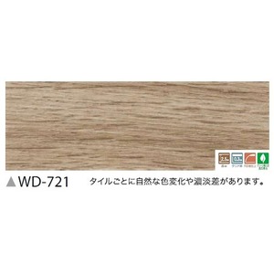 フローリング調　ウッドタイル　サンゲツ　ヨーロピアンオーク　24枚セット　WD-721 商品写真1
