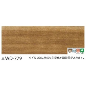 フローリング調　ウッドタイル　サンゲツ　シュガーメイプル　24枚セット　WD-779 商品写真1