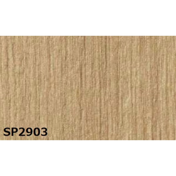 のり無し壁紙 サンゲツ SP2903 92.5cm巾 10m巻