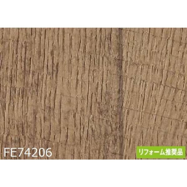 木目調 のり無し壁紙 サンゲツ FE74206 92.5cm巾 5m巻