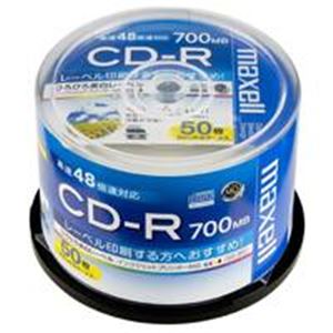(業務用10セット) 日立マクセル(HITACHI) CD-R <700MB> CDR700S.WP.50SP 50枚 商品写真