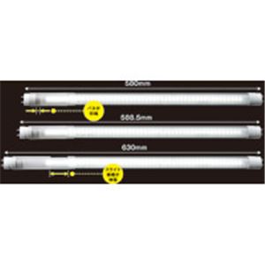 (業務用3セット) エム・システム技研 16・20・30形直管LED 昼白色 LS600EX-U1-N 商品写真
