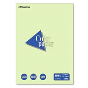 (業務用100セット) Nagatoya カラーペーパー/コピー用紙 【A4/最厚口 25枚】 両面印刷対応 若草 商品写真