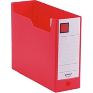 (業務用100セット) キングジム Gボックス/ファイルボックス 【A4/ヨコ型】 PP製 幅103mm 4633N 赤 商品写真