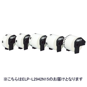 (業務用40セット) マックス 感熱ラベルプリンタ用ラベル ELP-L2942N15 700枚 商品写真