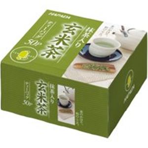 (業務用10セット)ハラダ製茶販売 徳用抹茶入り玄米茶ティーバッグ1箱 ×10セット 商品写真
