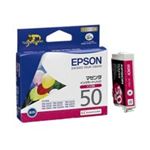 (業務用5セット) EPSON エプソン インクカートリッジ 純正 【ICM50】 マゼンタ