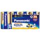 (業務用30セット) Panasonic パナソニック エボルタ乾電池 単1 LR20EJ/4SW(4個) - 縮小画像1