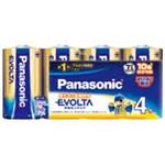 （業務用3セット）Panasonic パナソニック エボルタ乾電池 単1 LR20EJ/4SW(4個) 