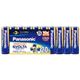 (業務用20セット) Panasonic パナソニック エボルタ乾電池 単3 20個 LR6EJ/20SW  - 縮小画像1