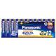 （業務用3セット）Panasonic パナソニック エボルタ乾電池 単4 12個 LR03EJ12SW  - 縮小画像1