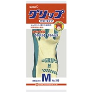 (業務用40セット) ショーワ 手袋グリップソフト 5双 パックグリーン M 商品写真