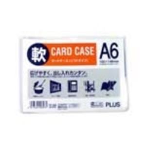 【訳あり・在庫処分】(まとめ買い)プラス 再生カードケース ソフト A6 PC-306R 【×30セット】 商品写真