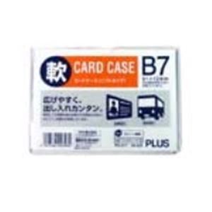 (業務用30セット)プラス 再生カードケース ソフト B7 PC-317R 商品写真