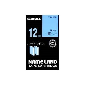 (業務用5セット) CASIO カシオ ネームランド用ラベルテープ 【幅：12mm】 XR-12BU 青に黒文字