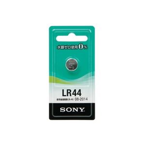 (業務用200セット) SONY ソニー アルカリボタン電池 LR44-ECO 商品写真