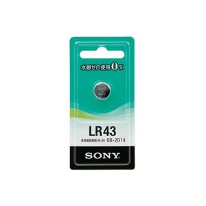(業務用200セット) SONY ソニー アルカリボタン電池 LR43-ECO 商品写真
